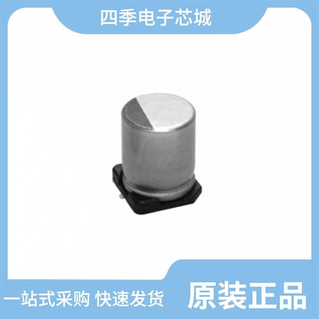PCG0J271MCL1GS PCG0G391MCL1GS PCG0J181MCL1GS