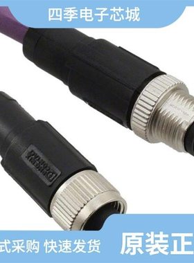 1507557/1507560/1507777