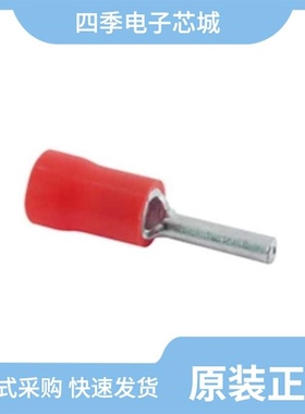 76-IPT16C/76-IPT22/76-IPT12L