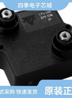 LS103C-GS18/LPS0600H22R0KB/LS101C-GS08