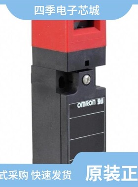 D4NS-2BF/D4NS-1CF/D4NS-1DF