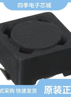 P1167.683NLT/P1167.153NL/P1167.272NL