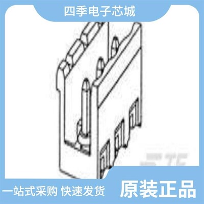 1-282825-0/1-2825272-2/1-282838-2