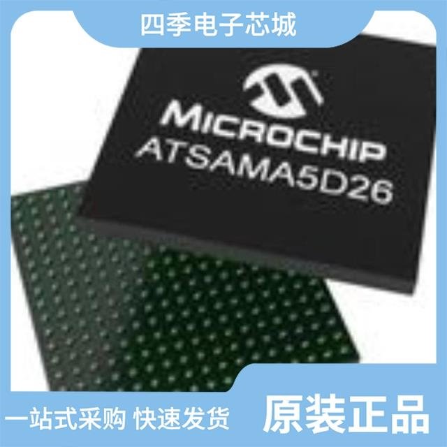 ATSAMA5D26C-CUR ATSAMA5D27A-CN ATSAMDA1G14B-ABT