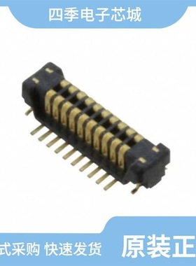 AXT424124A/AXT426164/AXT422124