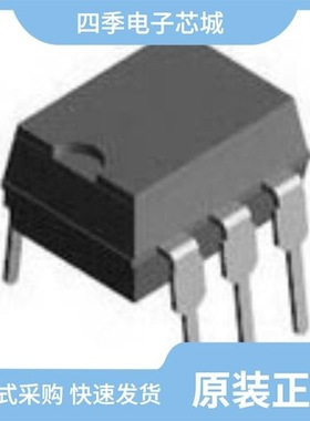 IL9910DT-B/ILC556DT/ILE4278DT