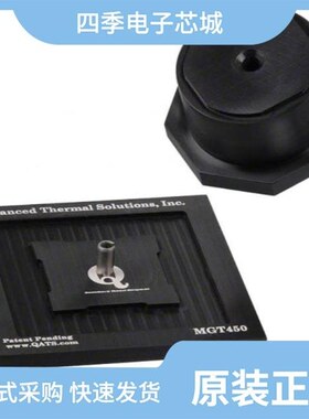 MGT450/MPM12-3KNSI/MIC1000-20