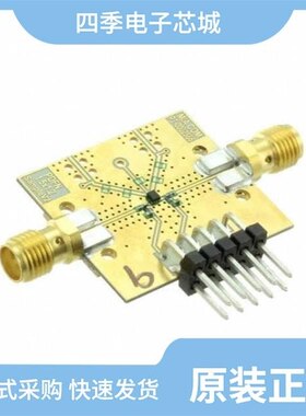 MAAM-009320-001SMB/MAAM-011100-001SMB/MAAM-010333-001SMB