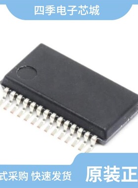 LTC1859IG#TRPBF/LTC1860CMS8#PBF/LTC1874EGN#PBF