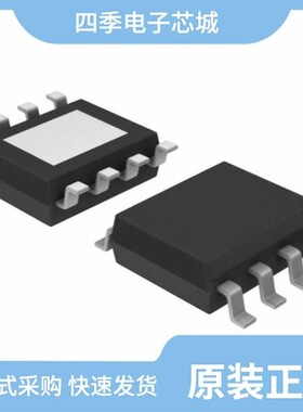 A8586KLJTR-T-2/A8589KLPTR-T/A8587KEJTR-T