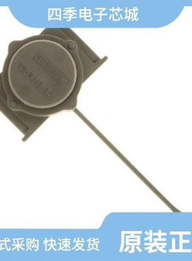 1689310/1689284/1689213