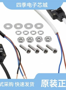 EX-13SA/EX-13SEB-PN/EX-11EB