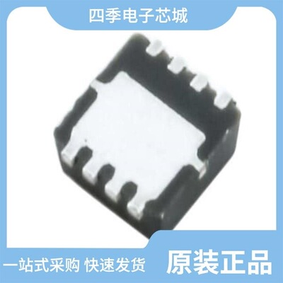 CSD17577Q3AT/CSD17577Q5AT/CSD17578Q5A