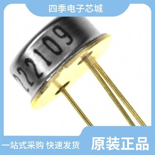 100-14-21-021/100-13-23-222/100-11-21-221