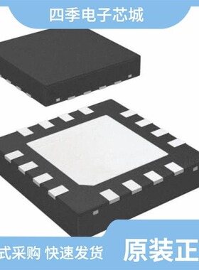 LMH0001SQ/NOPB/LMH0001SQE/NOPB/LMH0002MA