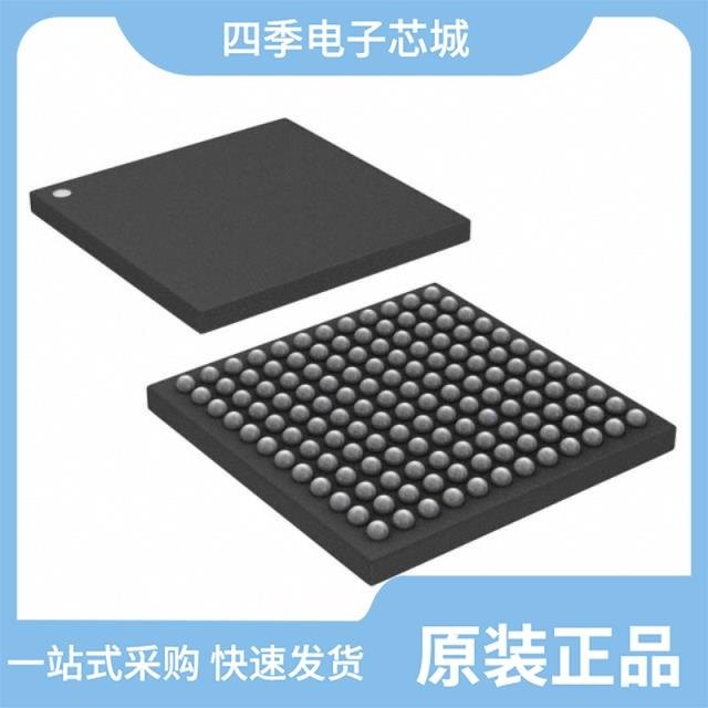 PIC32MZ0512EFF144T-I/JWX/PIC32MX230F256B-V/SS