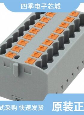 3273446/3273448/3273444