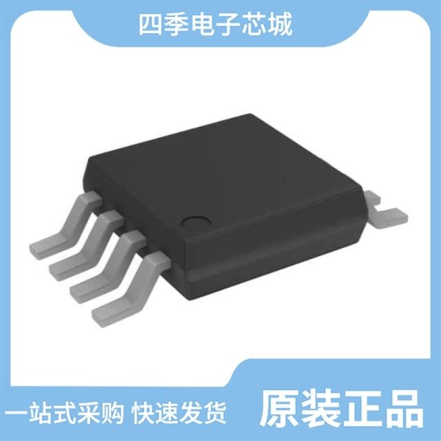 AD7450ARMZ/AD7450ARZ/AD7450ARZ-REEL