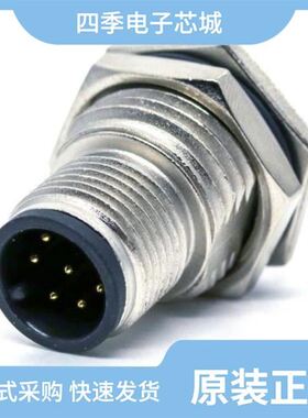 M12A-04PMMC-SH8B15/M12A-08PMMS-SF8002/M12A-08PFFS-SF8001