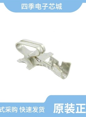 0008500134/0008520125/0008500108