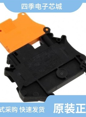 3046235/3046223/3046249