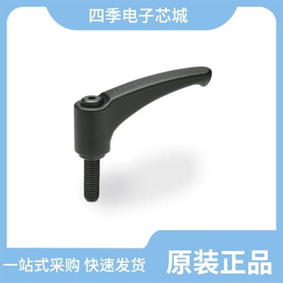 MG640242/MG640186/MG640341-5
