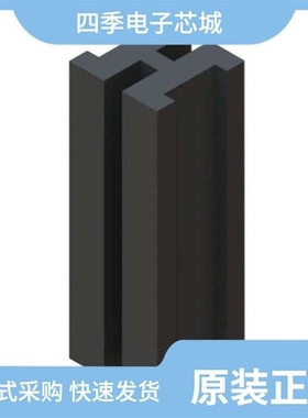 SQLEDS2-4-26/SQLEDS1-8-26/SQLEDS2-6-26