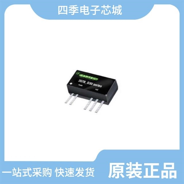 3S8W_4803S2RP 3T16WE_4812S1.5RP 3S8A_0572T1.5U