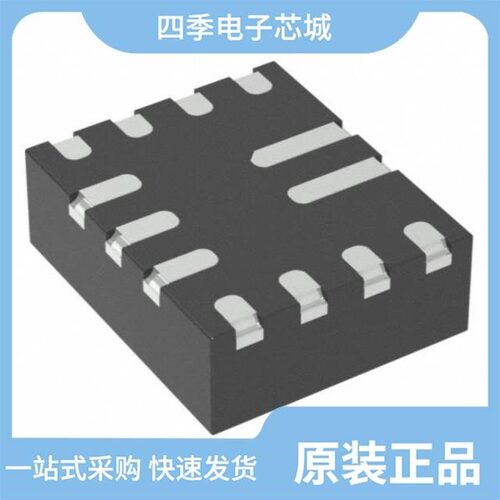 MPQ4415MGQB-AEC1-Z/MPQ4468GL-AEC1-P/MPQ4420AGJ-AEC1-P