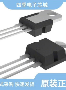 STP110N8F7/STP11NM80/STP11NM60A