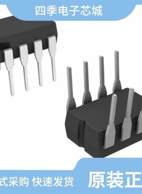 ICM7218DIQI+/ICM7242MJA/ICM7211AIQH+D