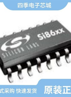 SI8460AB-B-IS1/SI8462BB-B-IS1/SI8461BB-B-IS1