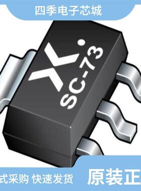 74LVC1G14GS,132/74LVC2G08GT,115/74LVC2G86GS,115