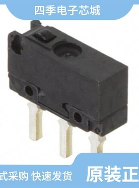 AV634564/AV4424/AV4444