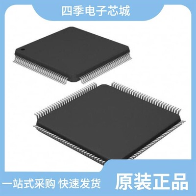 CY7C09289V-9AI/CY7C0832V-167AXC/CY7C0853V-133BBI