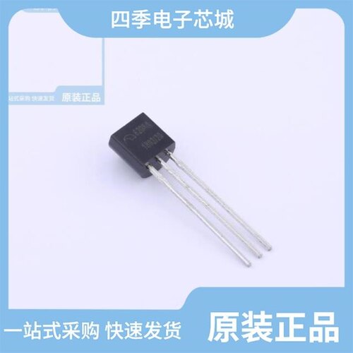 ME6203A33PG/ME6209A36M3G/ME6208A33PG