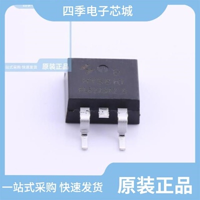 HY3810NA2W/HY3810P/HY3810B