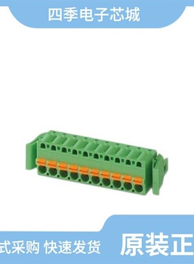 1947133/1947984/1947971