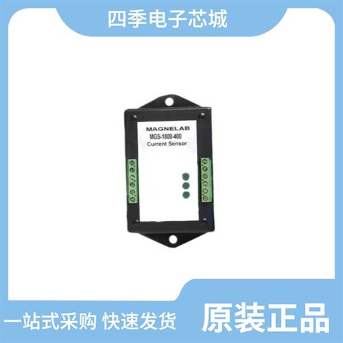 MGS-1800-1000/NC254-SN63-25-SC10/MGS-1800-500