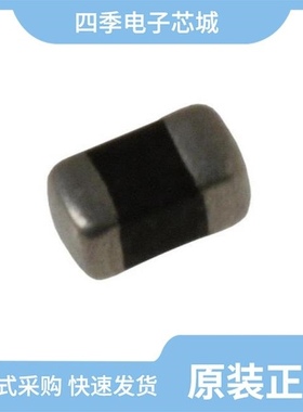 V14MLA0603NT/V14MLN41206WH/V14MLA0805LNHAUTO