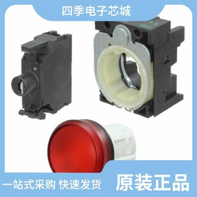 45-1T00.10G6.000.100 热卖