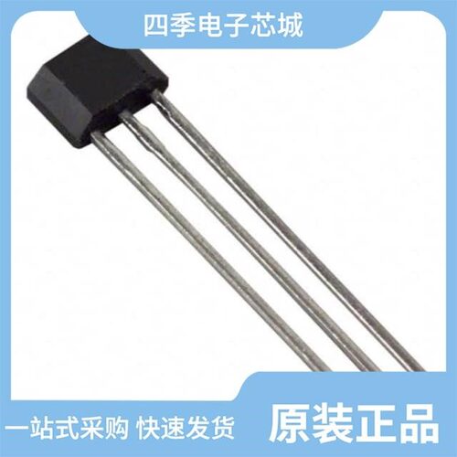 SS461A/SS461A-L/SS461R