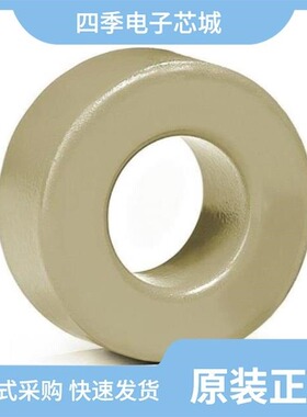 C058900NAA/C1300ALAAA/C0480ALNAB