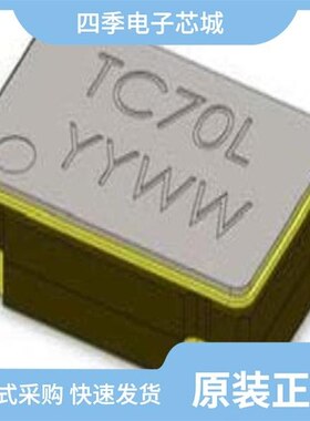 TC70N5C32K7680/TC70N5I32K7680/TC70N3I32K7680