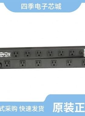 RS0202XM/RS0302YUTDS8/RS121PXC5