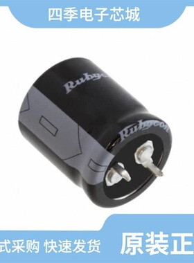 450MXG390MEFCSN25X60 真品