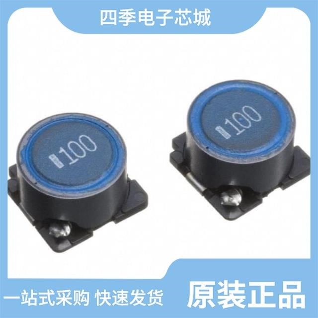 LGJ12575TS-470M2R7-H/LGJ12565TS-220M3R5-H