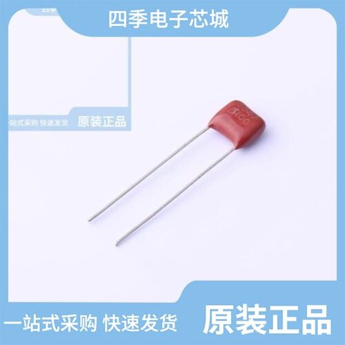 MKP25-520V/225KP27.5/CL11-100V/103KP3.5/CL21X-100V104JP5