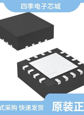 MSP430G2452IRSA16T/MSP430F5171IDAR/MSP430FR5948IRHAR