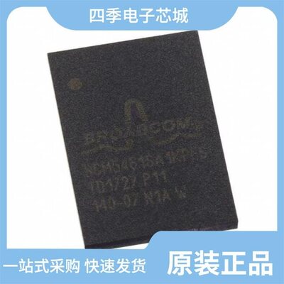 BCM5461SA3KFBG/BCM54340C1KFBG/BCM54880EB2KFBG